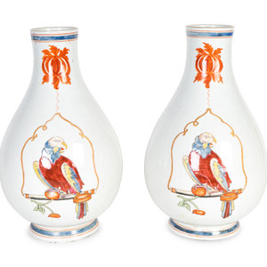 A Pair of Famille Rose Porcelain