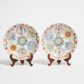A Pair of Famille Rose 'Barago