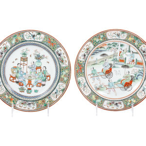 A Pair of Famille Verte Porcelain