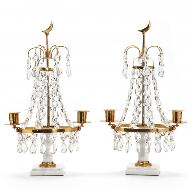 A PAIR OF FRENCH EMPIRE STYLE