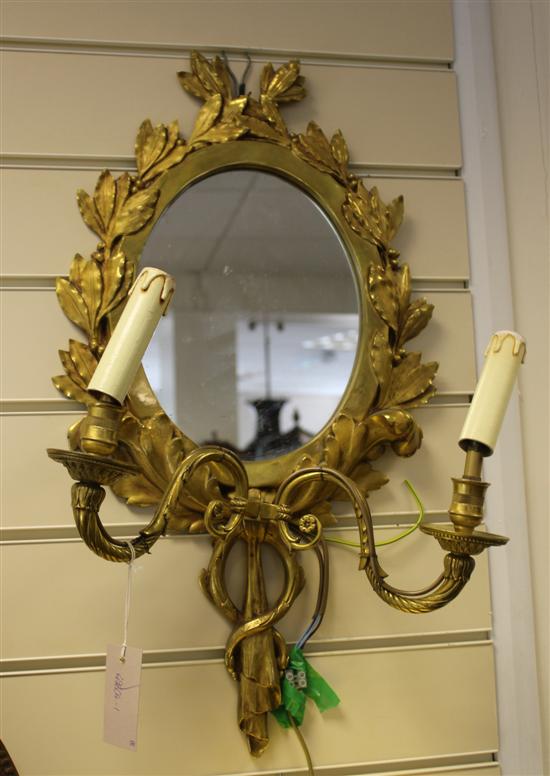 A pair of French gilt brass Louis