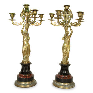 A Pair of French Gilt Bronze and