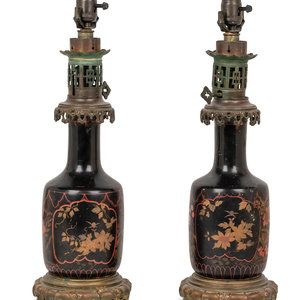 A Pair of French Gilt Bronze