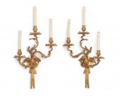 A PAIR OF FRENCH GILT-BRONZE P