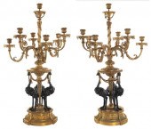 A PAIR OF FRENCH LOUIS XVI STY