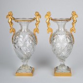 A PAIR OF FRENCH OR RUSSIAN OR