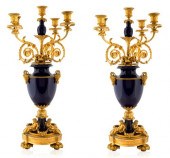 A PAIR OF FRENCH ORMOLU-MOUNTE