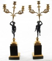 A PAIR OF FRENCH PATINATED AND
