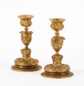 A PAIR OF FRENCH RENAISSANCE R