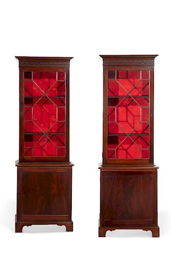 A PAIR OF GEORGE III STYLE MAHOGANY