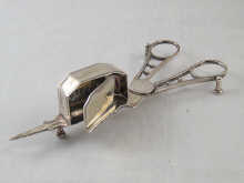 A pair of Georgian silver candle