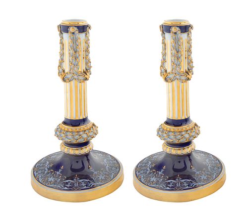 A PAIR OF GERMAN PORCELAIN