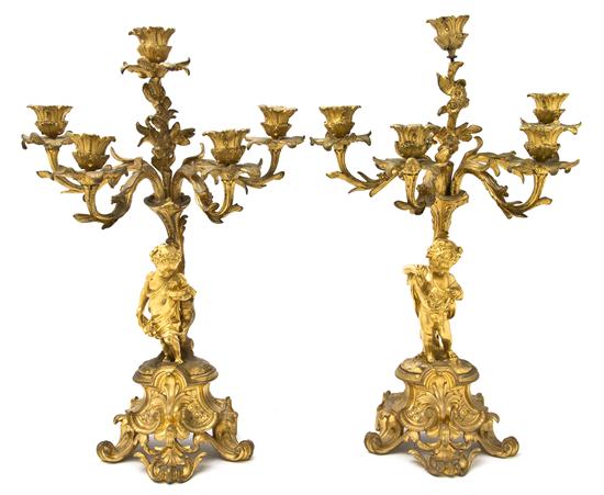 A Pair of Gilt Bronze Figural