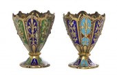 A Pair of Gilt Silver and Enam