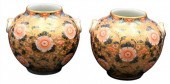 A PAIR OF GLOBULAR FORM JAPANE