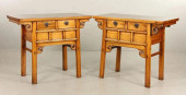 A PAIR OF GOLDEN PHOEBE CABINE