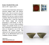 A PAIR OF GREEN-GLAZED CONICAL