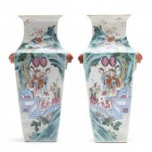 A PAIR OF IMPRESSIVE CHINESE P