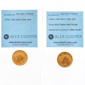 A PAIR OF IRAN - GOLD ONE PAHL