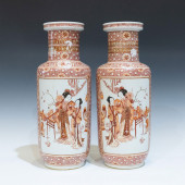 A PAIR OF IRON RED 'FIGURAL' R