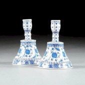 A PAIR OF IZNIK REVIVAL CERAMI