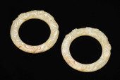 A PAIR OF JADE RINGS WITH CHI
