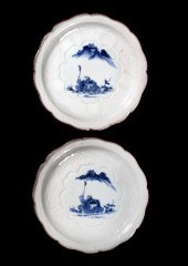 A pair of Japanese Arita blue