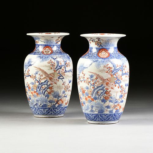 A PAIR OF JAPANESE "BLOSSOMING