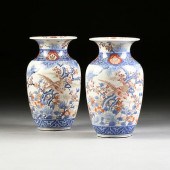 A PAIR OF JAPANESE "BLOSSOMING