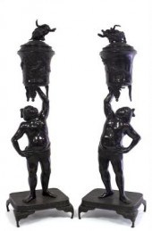 A pair of Japanese bronze cens