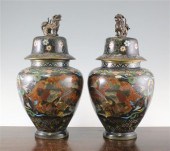 A pair of Japanese cloisonne e