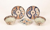 A pair of Japanese Imari bowls