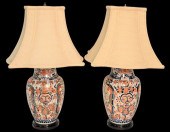 A PAIR OF JAPANESE IMARI PORCE