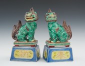 A Pair of Japanese Kutani Foo