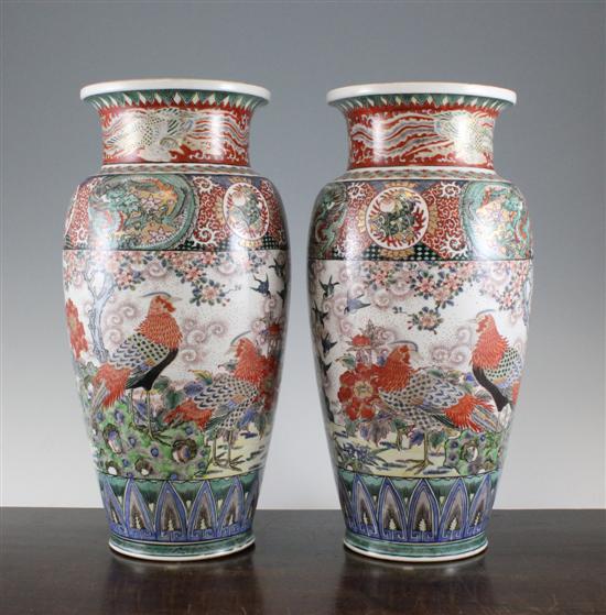 A pair of Japanese Kutani vases