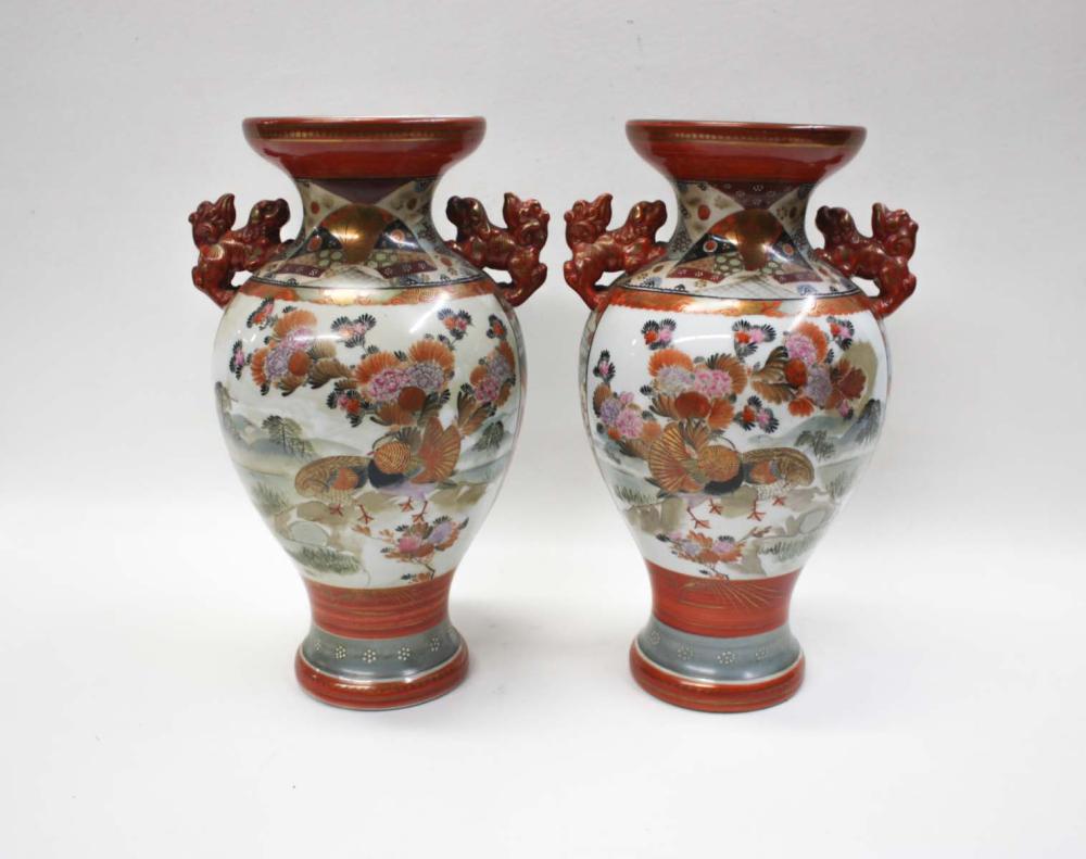 A PAIR OF JAPANESE KUTANI PORCELAIN