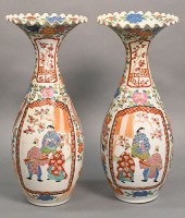 A PAIR OF JAPANESE KUTANI BALU