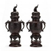 A PAIR OF JAPANESE MEIJI PERIO