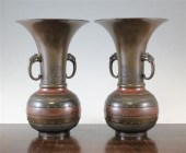 A pair of Japanese three colou