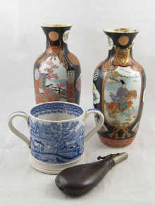 A pair of Japanese vases circa 1870