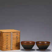 A PAIR OF JIANYAO BOWLS<br>A P