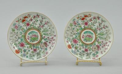 A Pair of Jiaqing Style Porcelain