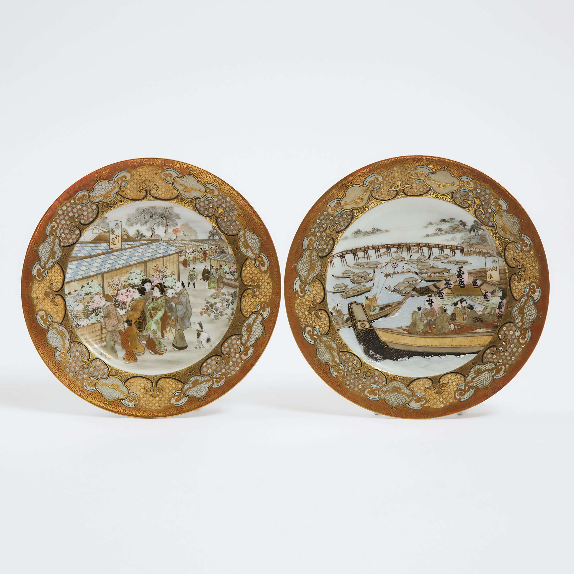 A Pair of Kutani Plates, Meiji