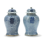 A PAIR OF LARGE CHINESE BLUE A