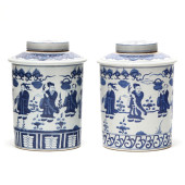 A PAIR OF LARGE CHINESE PORCEL