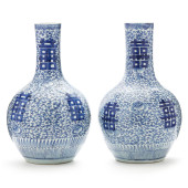 A PAIR OF LARGE CHINESE PORCEL