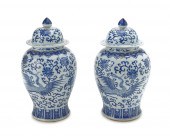 A PAIR OF LARGE CHINESE PORCEL
