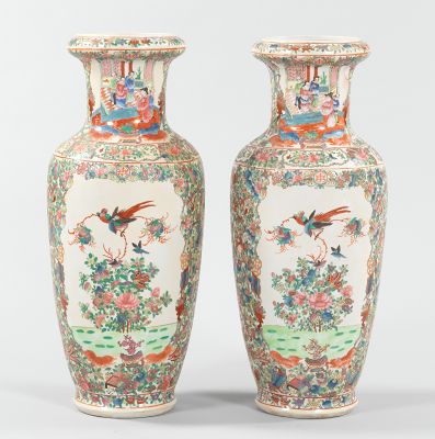 A Pair of Large Famille Rose