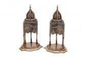 A PAIR OF LEVANTINE INLAID HAR