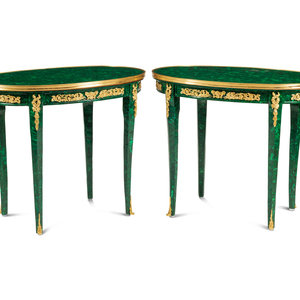 A Pair of Louis XV Style Gilt